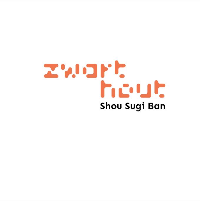 ZWARTHOUT CATALOG