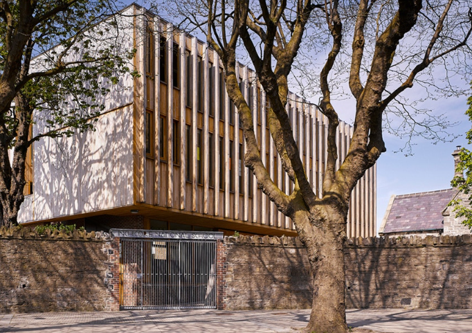 Inchicore École
