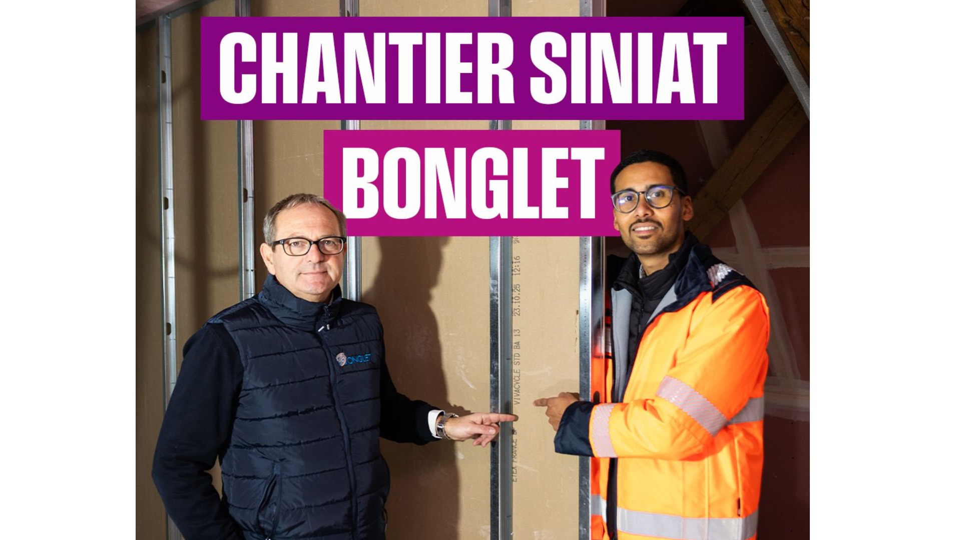 Rénovation de l'internat de l'ENSAM