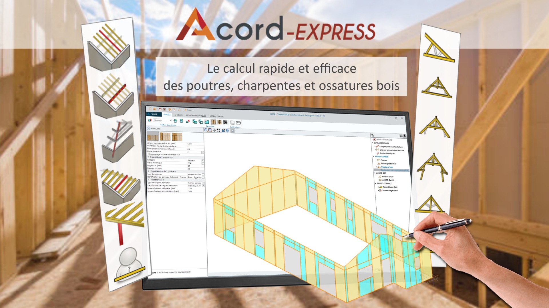 ACORD-EXPRESS