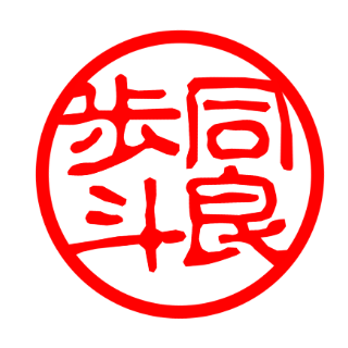 Logo | Xavier Delaporte EI